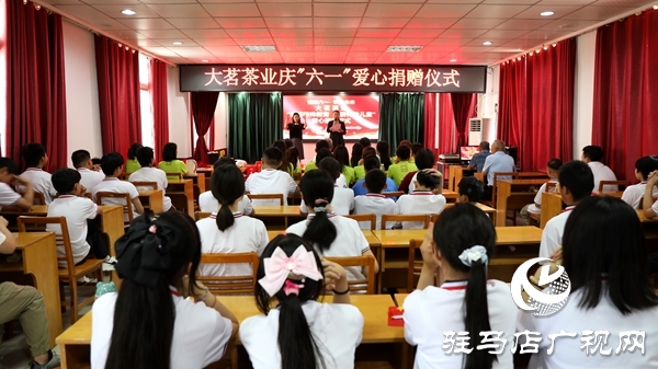 平輿縣政協(xié)委員走進(jìn)縣特殊教育學(xué)校開展愛心捐贈活動