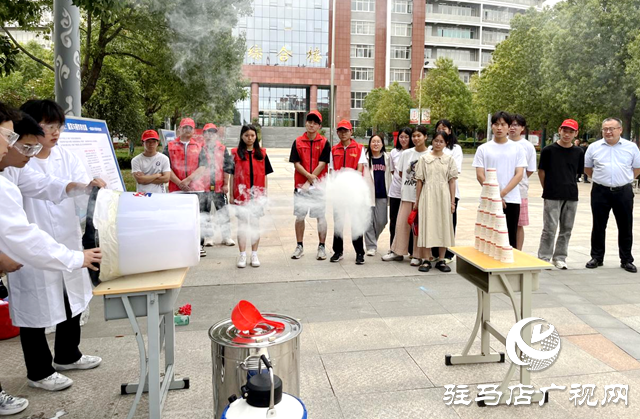 駐馬店幼專首屆科技活動周落幕 千余師生共探科技魅力