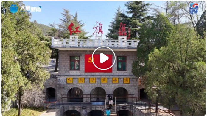“紅旗渠”憑啥火到國(guó)外？這些故事藏著破圈密碼