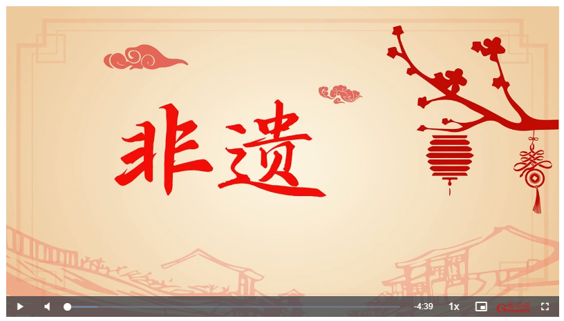 【文脈華章】非遺煥新 生生不息｜漫步六尺巷 感受禮讓文化浸潤(rùn)的“巷”往生活