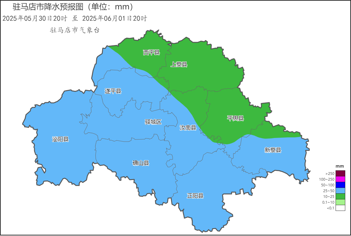 大雨 雷暴大風!駐馬店人請注意交通出行