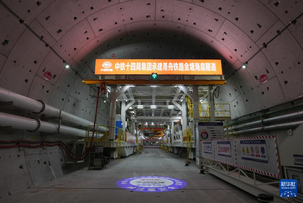 世界最長(zhǎng)海底高鐵隧道全面進(jìn)入海域段施工
