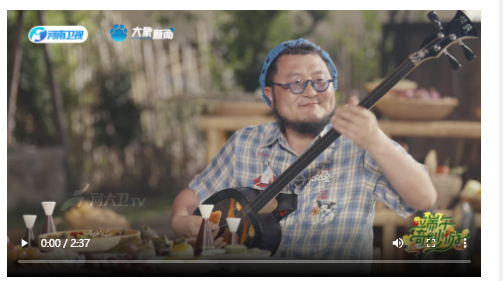《2025端午奇妙游》超全節(jié)目合集來！啦！