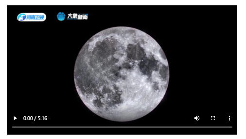 《2025端午奇妙游》超全節(jié)目合集來！啦！