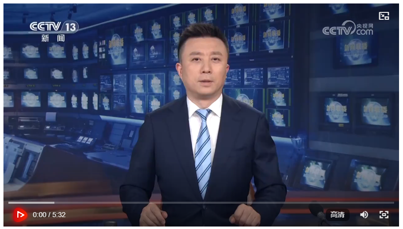 【新思想引領(lǐng)新征程】持續(xù)推進生態(tài)文明建設(shè) 繪就美麗中國新畫卷
