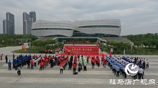 泌陽(yáng)縣舉行2025年泌陽(yáng)縣第十屆“文明泌陽(yáng)，愛(ài)心送考”公益活動(dòng)啟動(dòng)儀式