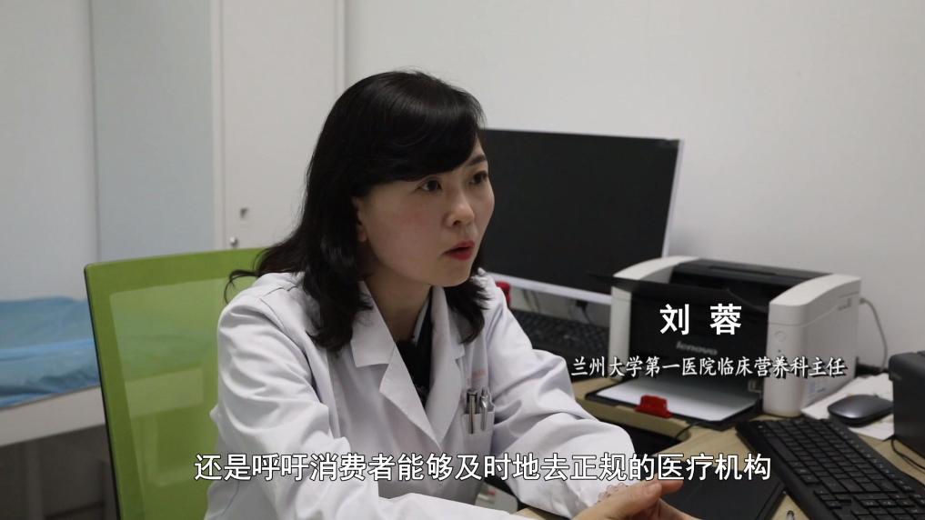 超千萬元有毒“減肥咖啡”被查！同款產(chǎn)品卻仍在銷售