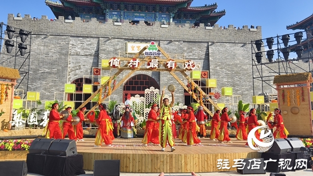 《梨園春》“俺村最有戲”駐馬店站：皇家驛站唱響鄉(xiāng)村戲曲最強(qiáng)音