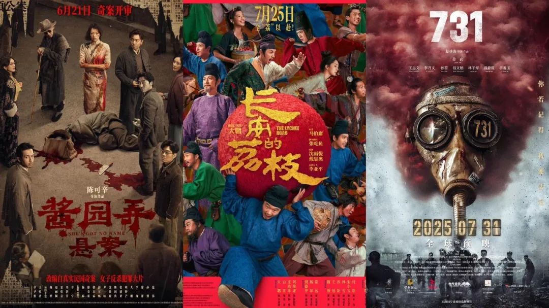 端午檔票房增長(zhǎng)近兩成，《碟中諜8》奪冠