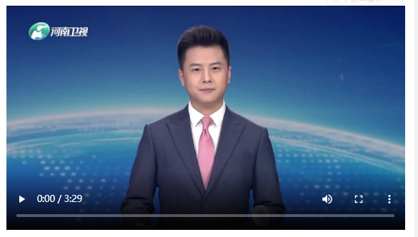 全省深入學(xué)習(xí)貫徹習(xí)近平總書記在河南考察時(shí)的重要講話精神加強(qiáng)社會(huì)治理工作會(huì)議召開