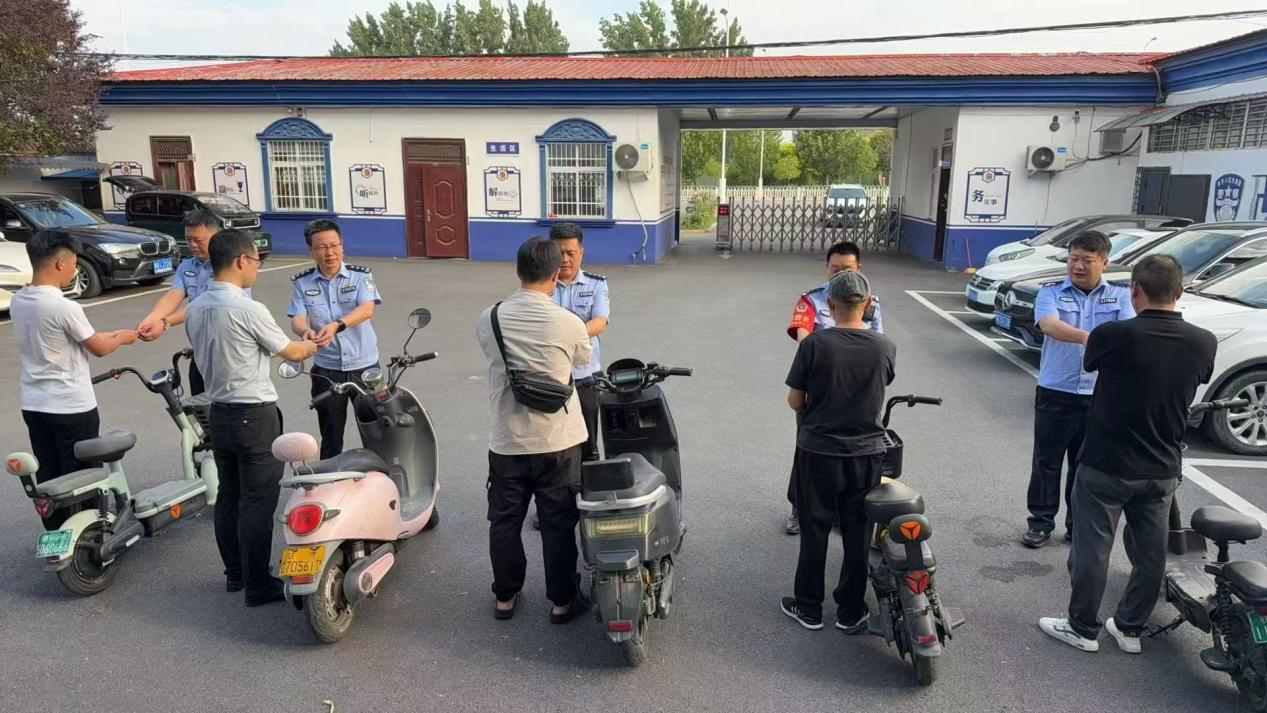 聚焦民生關(guān)切 守護(hù)群眾安全 ——駐馬店市公安局示范區(qū)分局集中發(fā)還被盜電動(dòng)車(chē)獲贊譽(yù)