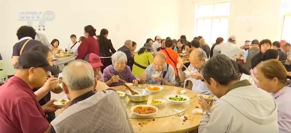 含“金”量提升！銀發(fā)經(jīng)濟跑出“加速度” 煥發(fā)消費“青春活力”