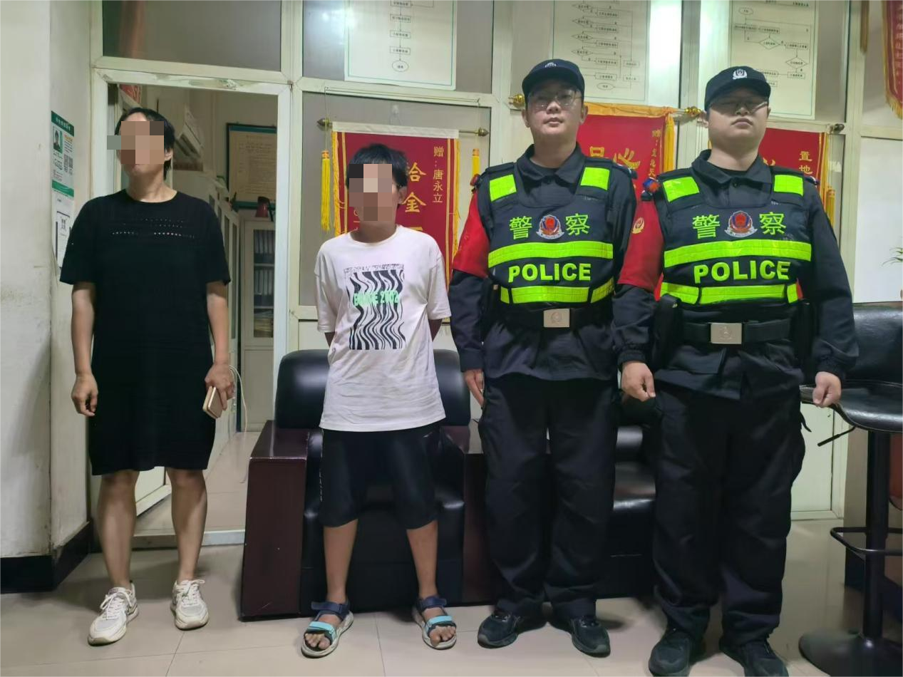 經(jīng)開區(qū)公安分局：民警連夜尋回11歲負氣出走男孩