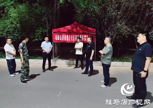  戰(zhàn)高溫保三夏：西平縣柏城街道積極行動