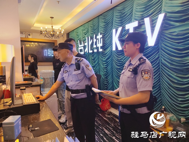 駐馬店市公安局經(jīng)濟(jì)開(kāi)發(fā)區(qū)分局開(kāi)展高考前清查行動(dòng) 為考生保駕護(hù)航