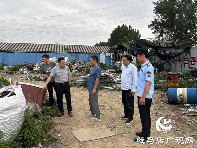 驛城區(qū)水屯鎮(zhèn)：聯(lián)合執(zhí)法筑牢再生資源回收場所安全防線