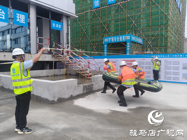 市住建系統(tǒng)啟動“安全生產(chǎn)月” 演練競賽雙驅動筑牢安全防線