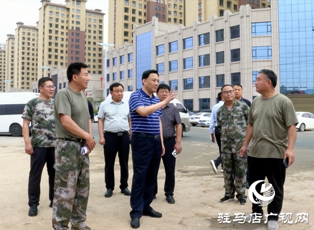  西平縣委書記侯公濤調(diào)研重點(diǎn)民生基建項(xiàng)目