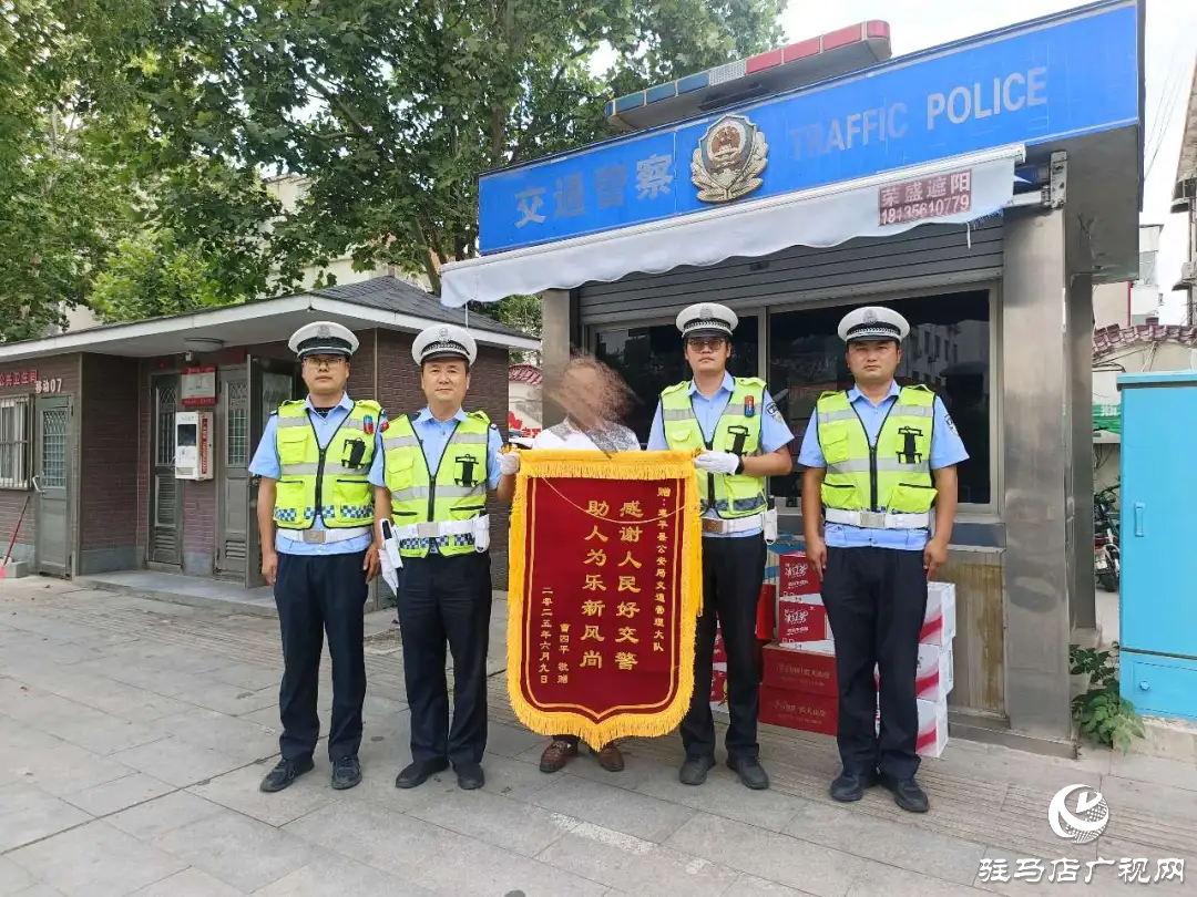 遂平公安：與時(shí)間賽跑 為夢想護(hù)航