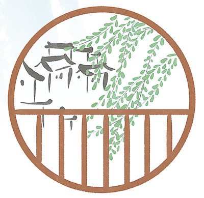 重新認(rèn)識(shí)地方戲的靈魂