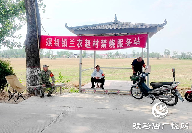 西平縣嫘祖鎮(zhèn)蘭衣趙村：積極開展防火宣傳 筑牢安全防線