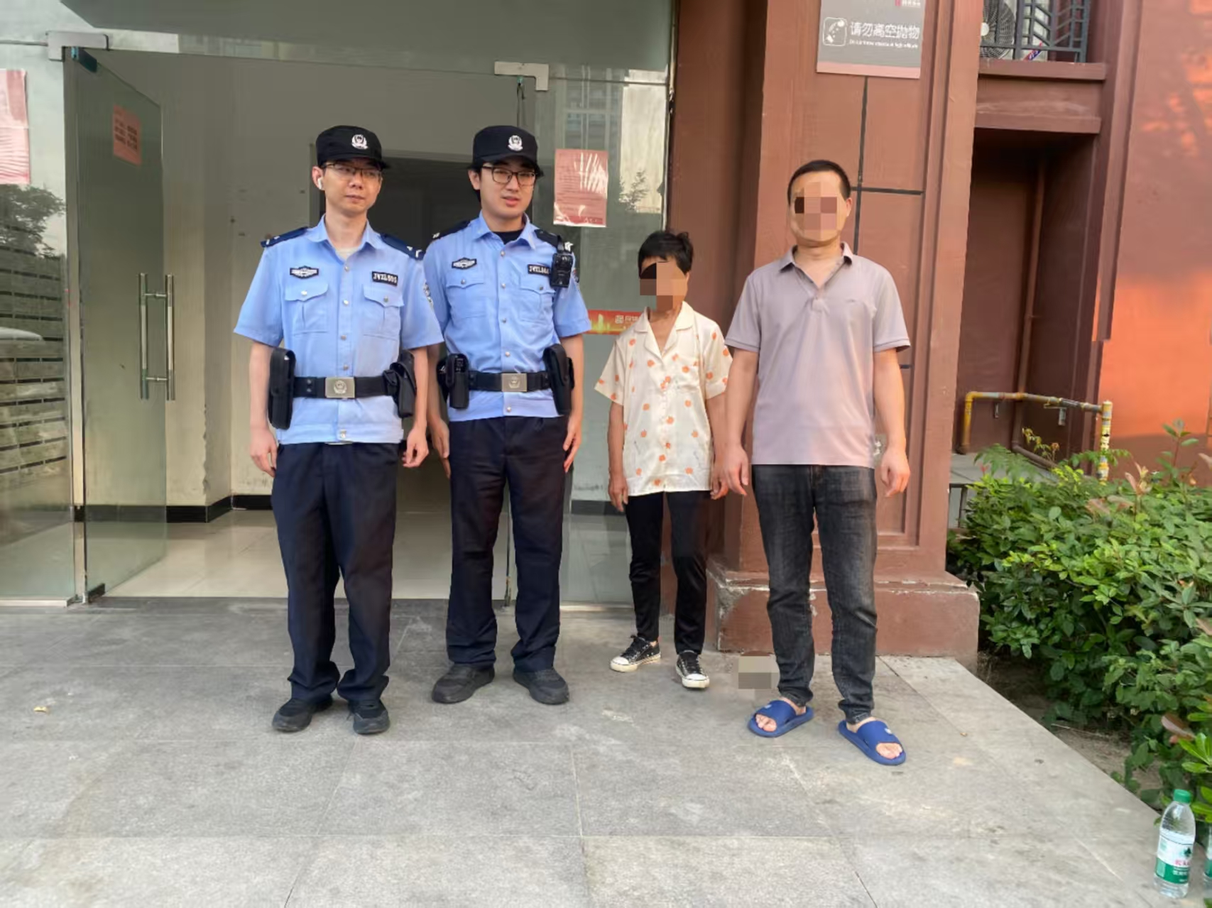 民警5小時(shí)全力搜尋 助走失老人平安回家