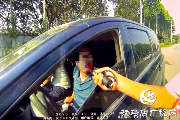 平輿縣交警曝光夏季酒駕典型案例，請勿以身試法！  