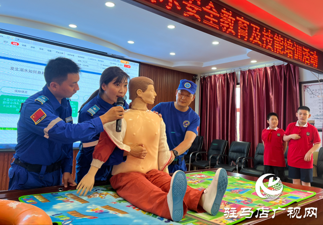 驛城區(qū)開展公益宣傳及應(yīng)急技能培訓(xùn)進(jìn)校園專題教育活動(dòng)