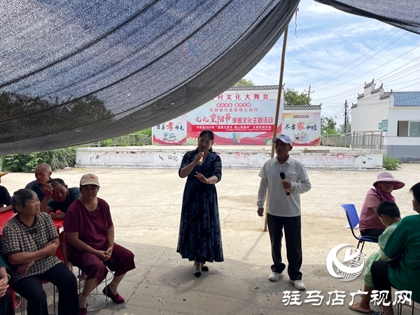  平輿縣萬金店鎮(zhèn)土店村開展“溫情父親節(jié) 愛心常相伴”文明實踐活動