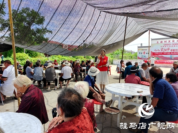 平輿縣身邊好人協(xié)會走進土店村開展移風易俗主題宣講活動