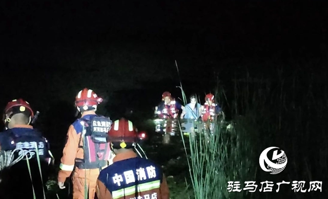  深夜緊急救援!駐馬店西平消防成功營(yíng)救落水少女