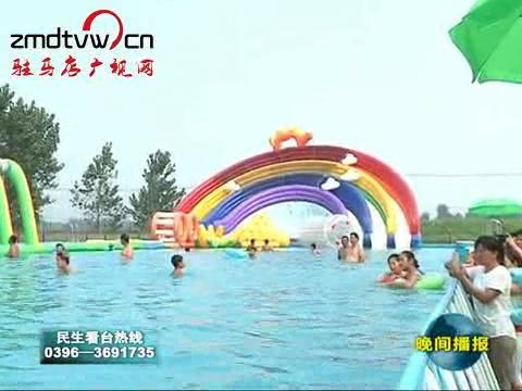 想?yún)⒓铀蠜_關(guān)挑戰(zhàn)賽嗎？快來報(bào)名吧！